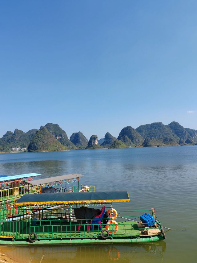 3日遊輕鬆帶小孩廣西德天跨國瀑布景區等地旅遊無憂攻略