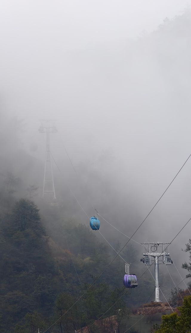 大慈岩懸空寺