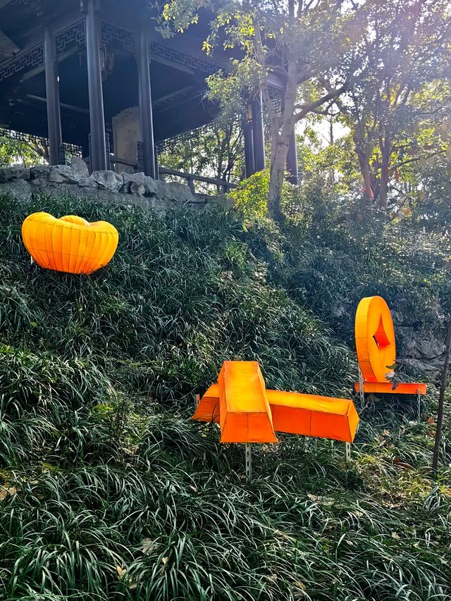 古猗園燈會