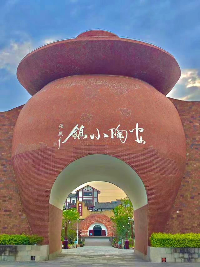 不輸景德鎮！重慶也有自己的陶瓷小鎮……