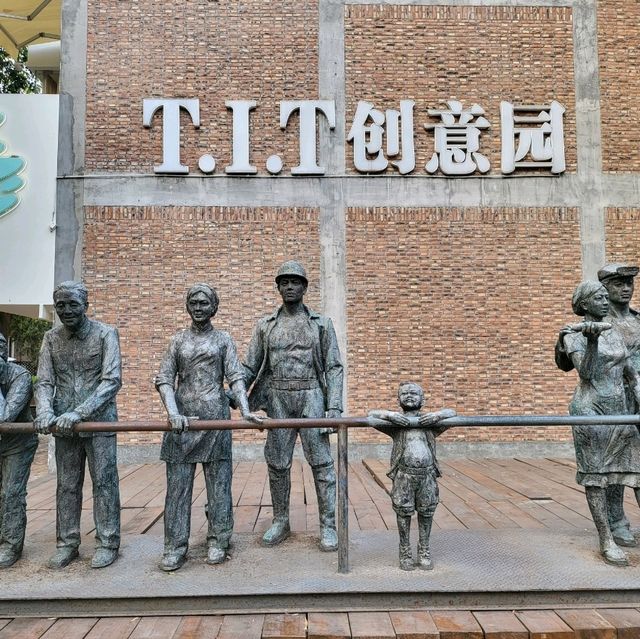 Fashion Tianhe Creative Park (时科创意园) hidden place😉 in Guangzhou  🪭❤️