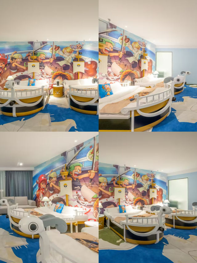 被瘋狂查詢的江門親子酒店！住一次就上癮！