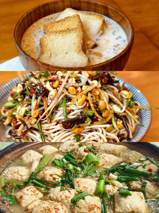 雲南你可能不知道的小城兩天一夜雙江遊玩攻略