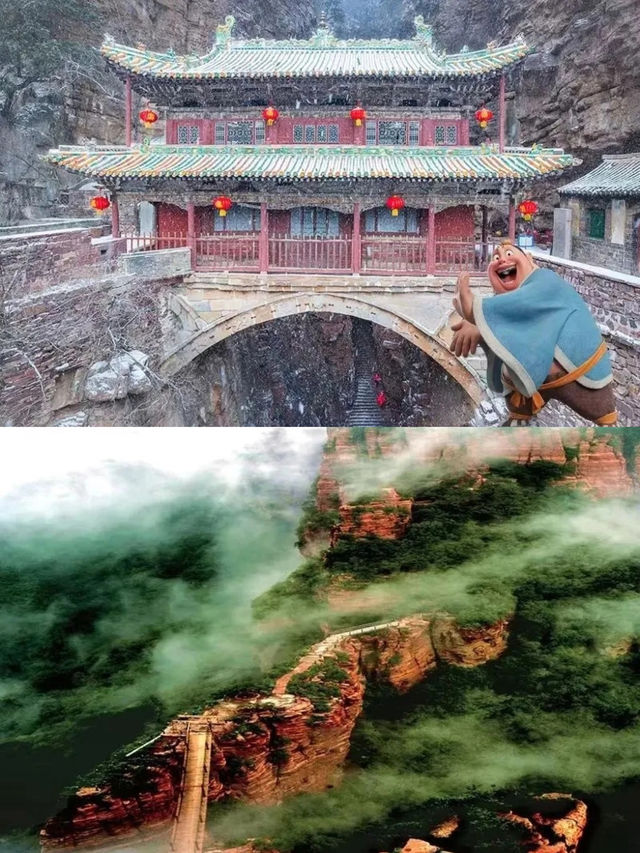 《哪吒2》同款！石家莊這些美景藏不住了！