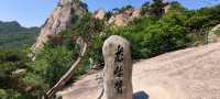 勇登丹東鳳凰山一日遊登山攻略