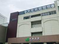 🐣秋葉原探秘：從電器街到二次元聖地的奇幻之旅🫧