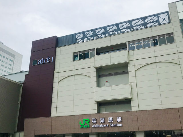 🐣秋葉原探秘：從電器街到二次元聖地的奇幻之旅🫧