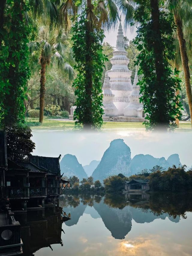 左貢會懲罰每一個不做攻略的人