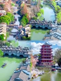 《安徽，一半山水一半詩！一夢到徽州，水墨染江南》