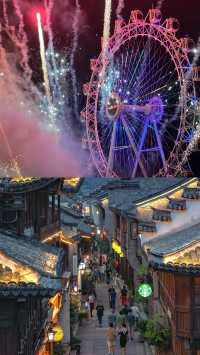 山海交響，舌尖漫遊：我的台州三日奇幻之旅 