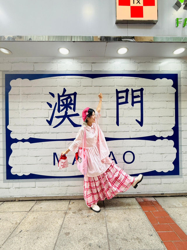 澳門Citywalk|必存15個絕美拍照打卡位📸超詳攻略 澳門Citywalk|必存15個絕美拍照打卡位📸超詳攻略