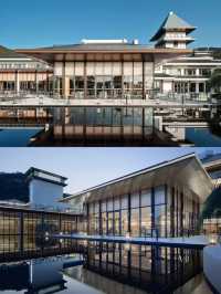 象山黃金海岸雷迪森酒店