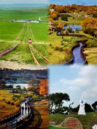 Inner Mongolia | Half Wild, Half Romantic