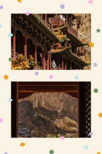 懸空寺嘅旅遊攻略