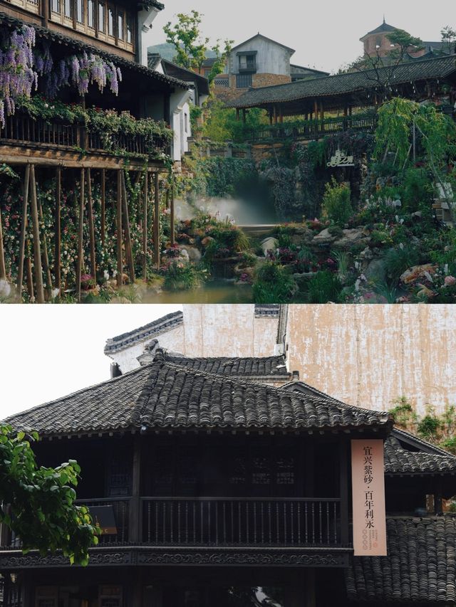“推薦一個小眾冷門又好玩的江南小鎮”