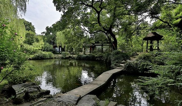 魯迅故里