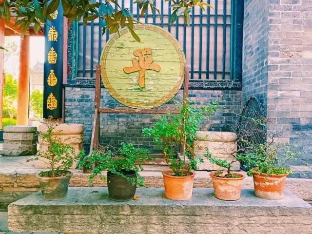 Comprehensive Guide to Xi'an's Great Mosque: Blend of Architectural Styles