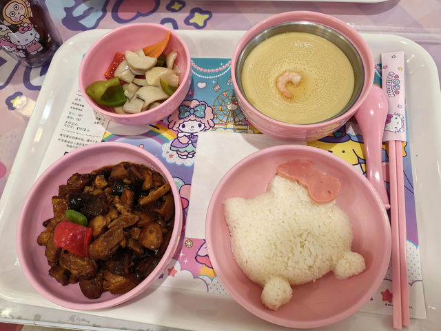 暴雨天包場Kitty樂園！蘇州2h湊仔神仙地