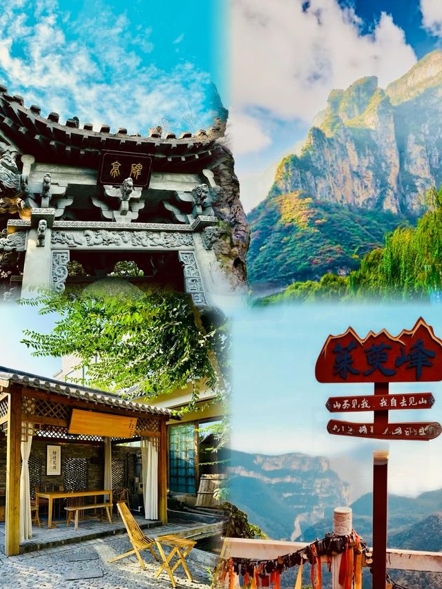 5個目的地便利交通適合高鐵直達慢節奏住上7天的5個城市