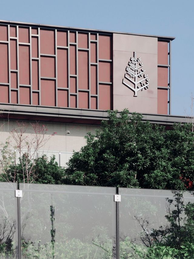 蘇州四季酒店