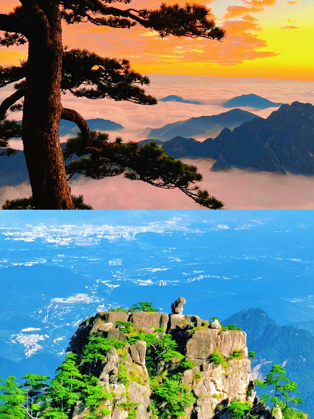 世道滄桑 我有何不敢上仙山