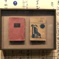 【中国 上海】上海で魯迅ゆかりの地めぐり📚