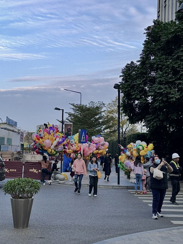 Shenzhenwan the Mixc
