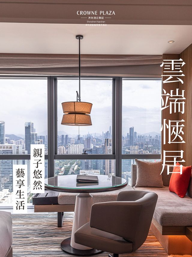 11.11 年度好禮推薦