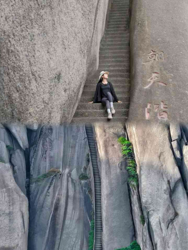比起黃山，我更愛這座被李白二刷的仙山！