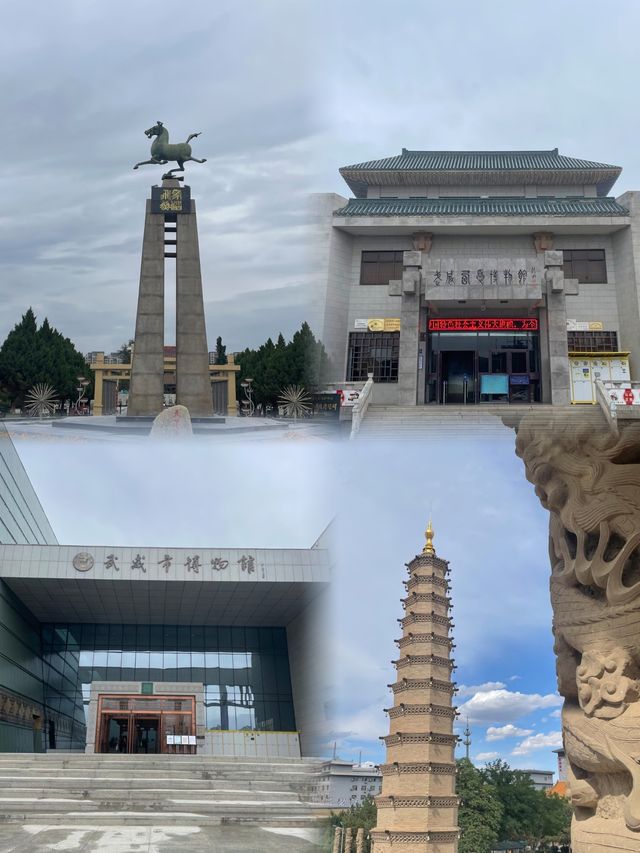 武威已回!三日小住,石羊河物價重置河西走廊消費觀 武威已回!三日小住,石羊河物價重置河西走廊消費觀