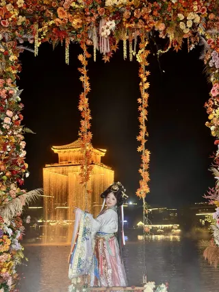 Wuyuan Fifth Stop ~ Wunvzhou