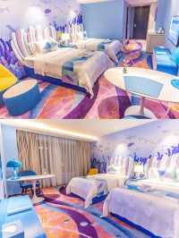 海洋主題親子必住指南上海遛娃首選！