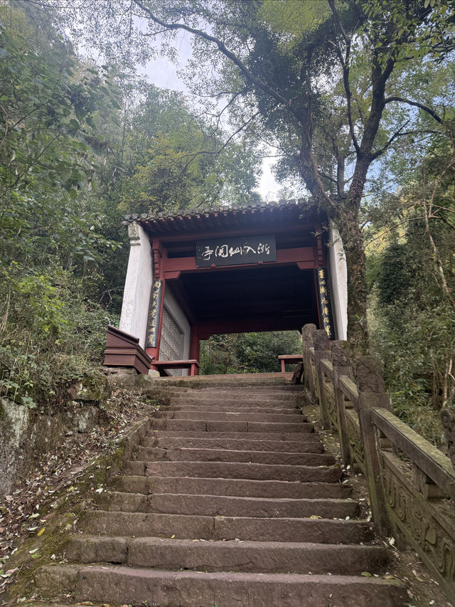 泡在齊雲山景區的一天,治癒感直接拉滿! 泡在齊雲山景區的一天,治癒感直接拉滿!