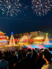 唐山旅居頂流!住進不夜城C位