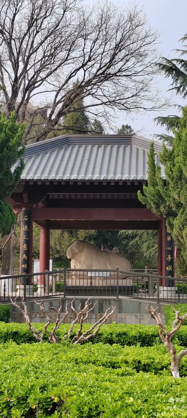 茂陵石雕尋古之旅 茂陵石雕尋古之旅