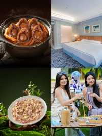 東莞絕美溫泉酒店週末溜娃圍爐煮茶太絕了!