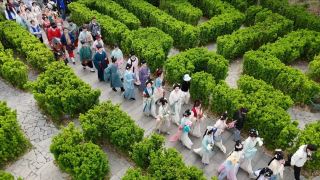The 4th "Huazhao at Anhui Museum" Spring Cultural Event