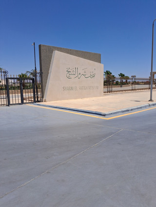 Compact and Fascinating Egyptian History Museum