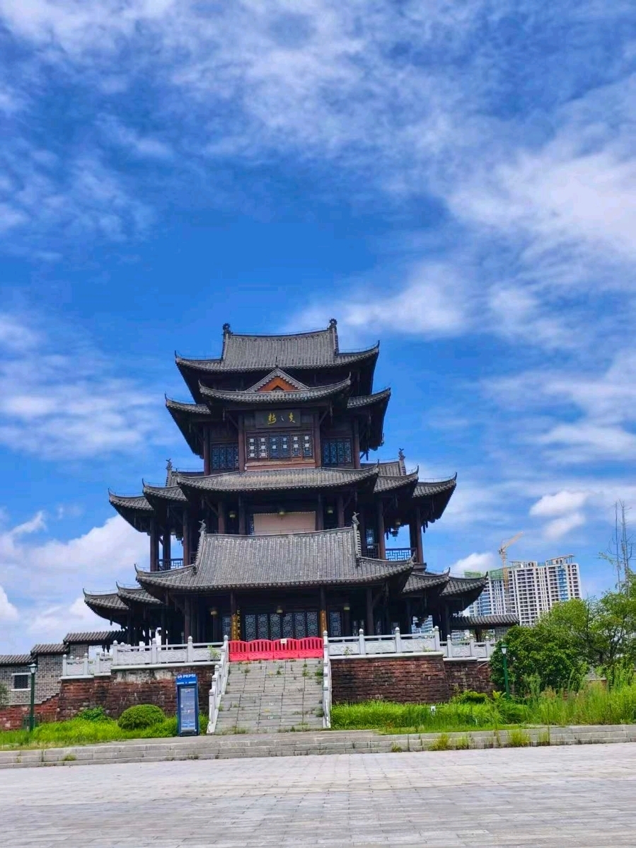 📍 Hengyang: The Underrated Hidden Gem of a City 🏰