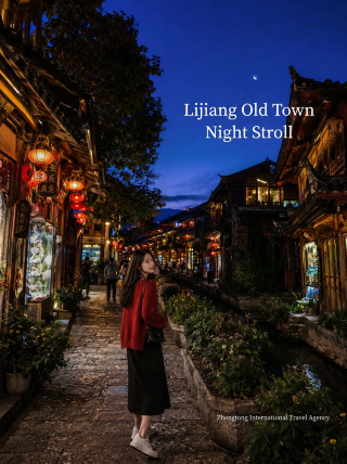 Such a surprise. The travel agency I chose in Yunnan ranked on the local reputation list
