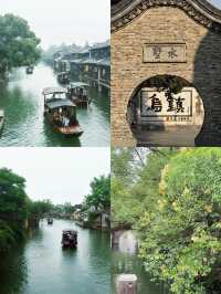 玩轉烏鎮解鎖水鄉古鎮高階遊覽方式