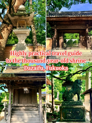Fukuoka Dazaifu | A practical guide to the millennium-old shrine