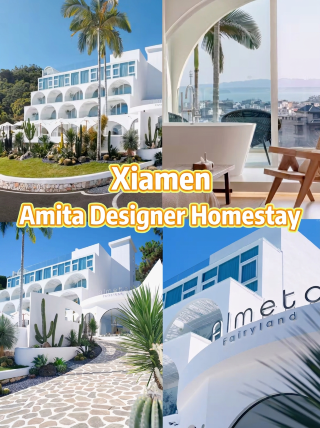 Stunning! This white house in Xiamen, featured in variety shows, transports you to Santorini in an instant