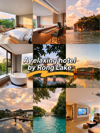 Guilin stays that touch your heart|A healing hotel by Rong Lake