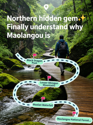 Finally, I understand why Maolangou is called the "Little Jiuzhaigou of the North"