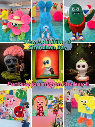 Shenzhen New Exhibition | Enter a Dopamine Paradise and a Wonderland Forest Journey