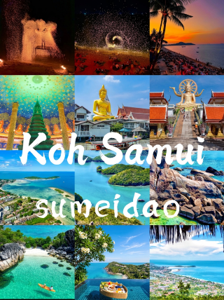 Koh Samui! A 6-day chill itinerary, detailed list