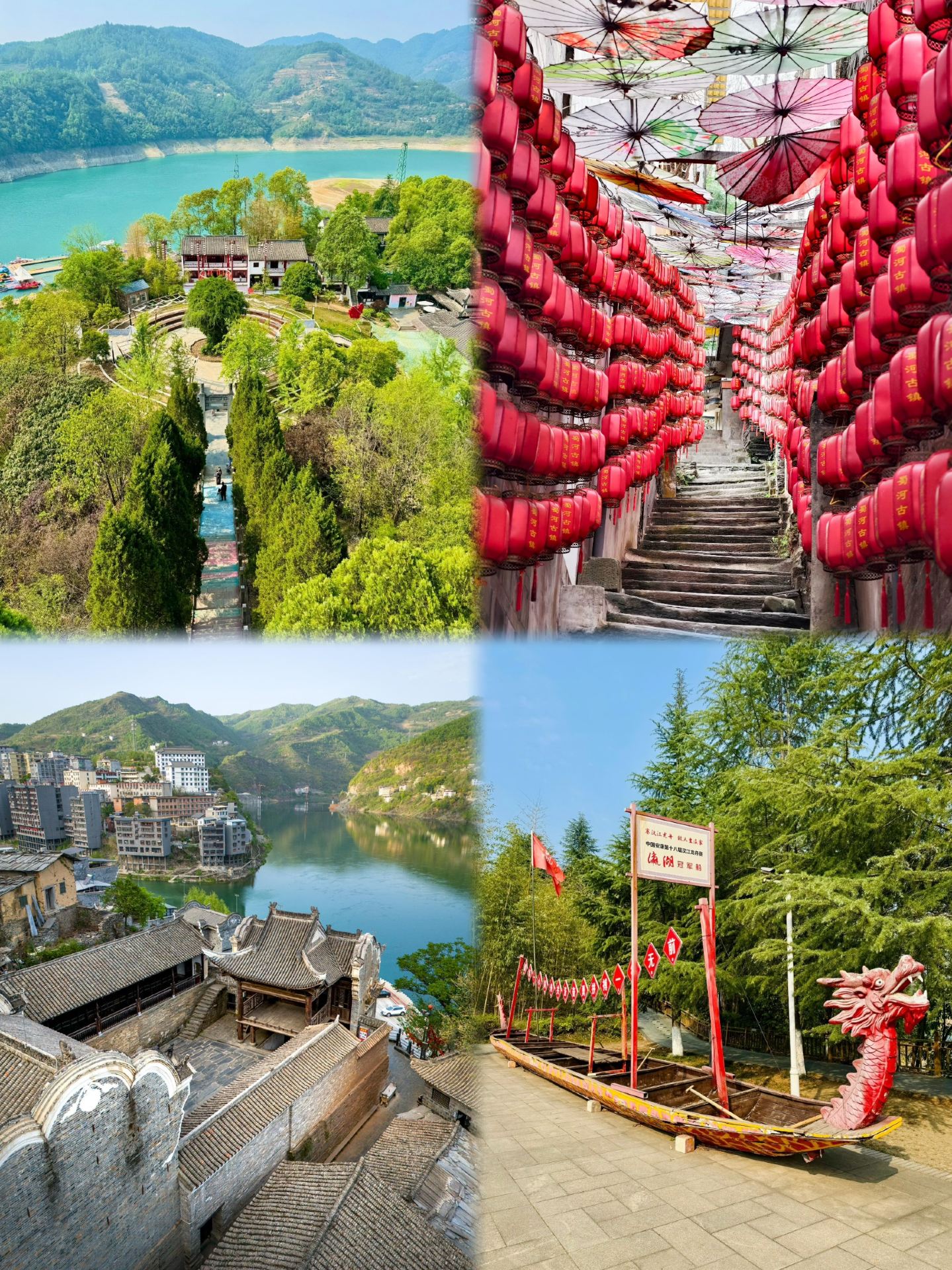 Forget other places, Ankang is just too good