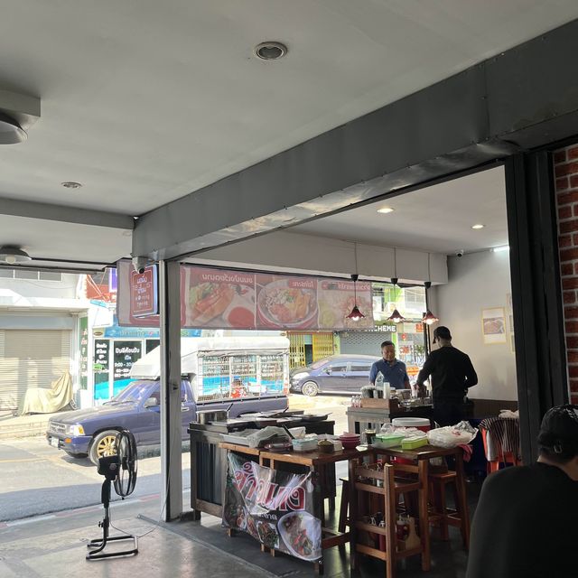 ร้านมอนิ่งเตี๊ยม ย่านรามอินทรา!!
