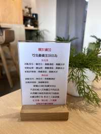 ［桃園/龍潭］ 澎湃豆花🫘｜龍潭必吃美食 超強豆花 內用續碗不用錢!! 